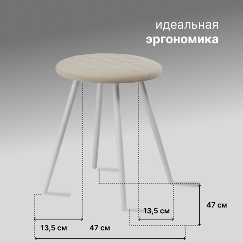 преимущество